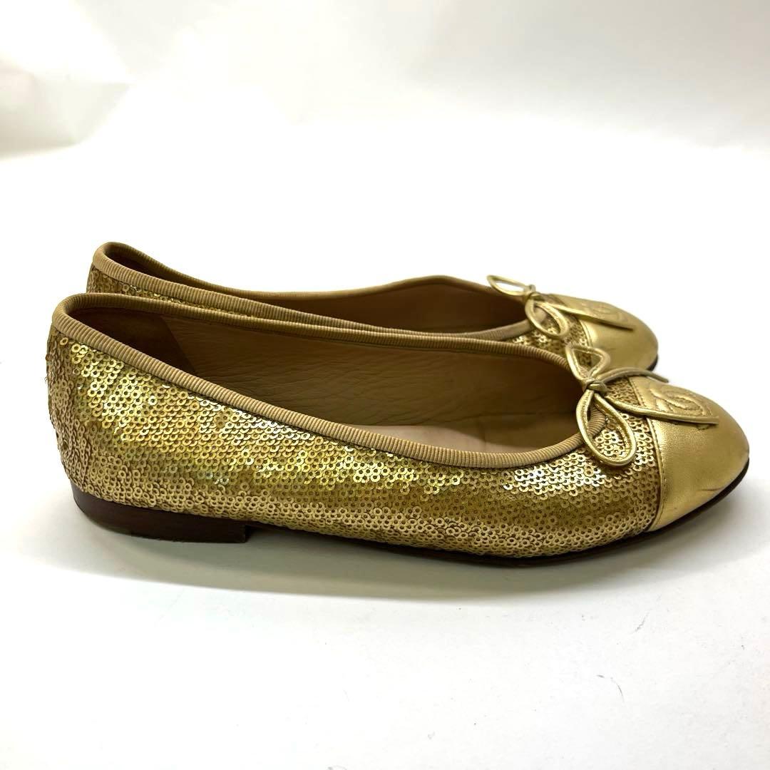 CHANEL ゴールド バレエシューズ スパンコール 36 イタリア製 23cm