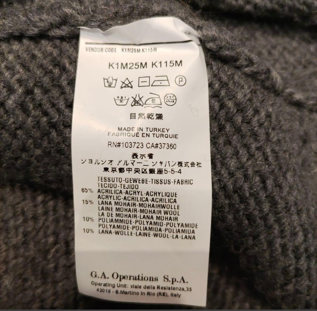 EMPORIO ARMANI メンズ トップス　モヘア混 長袖 ニットサイズ52