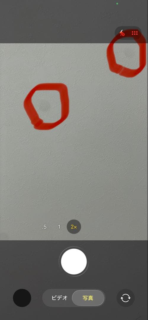 Apple iPhone 12 PRO 128GB 青色 本体のみ