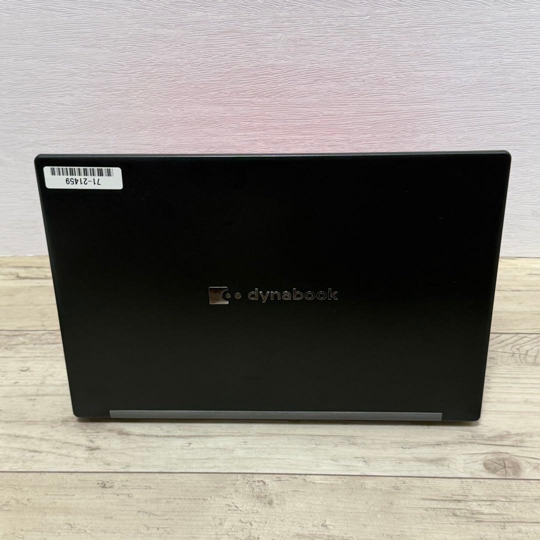 軽量ノートPC dynabook G83/HU 第11世代i5 SSD オフィス