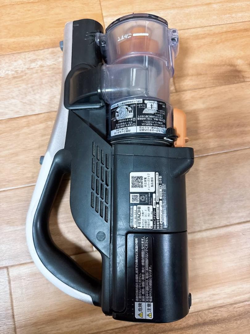 276-日立 HITACHI コードレス　掃除機　PV-BL50J 作動品