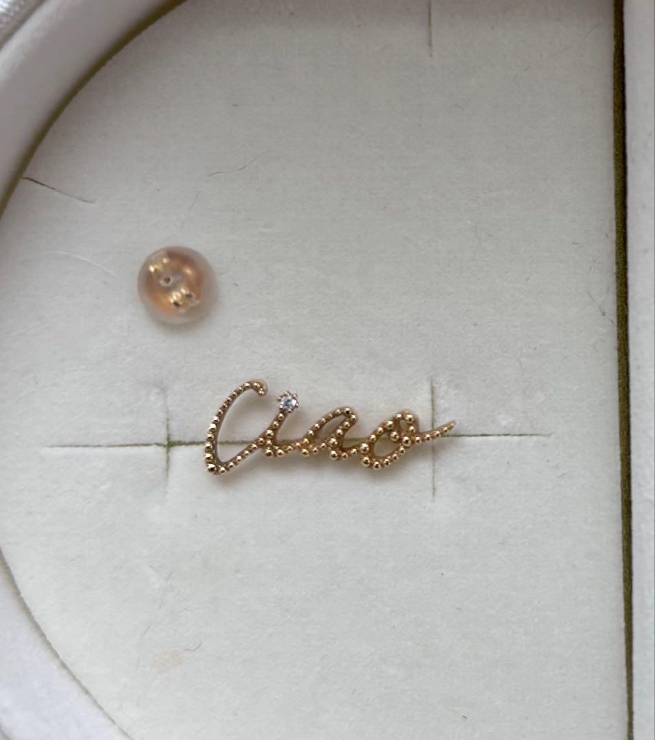 クアラントット　Ciao ダイヤモンド ピアス K18YG