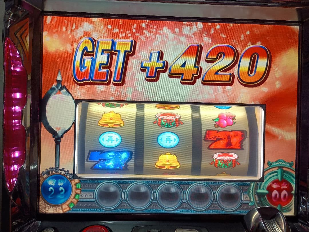 パチスロ 新鬼武者茜パネル 訳あり