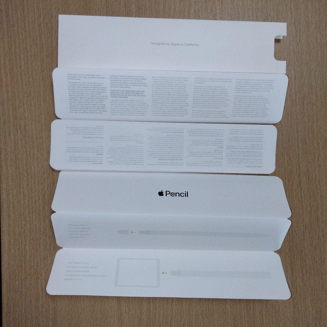 Apple Pencil 第1世代【新品の替芯・箱あり】
