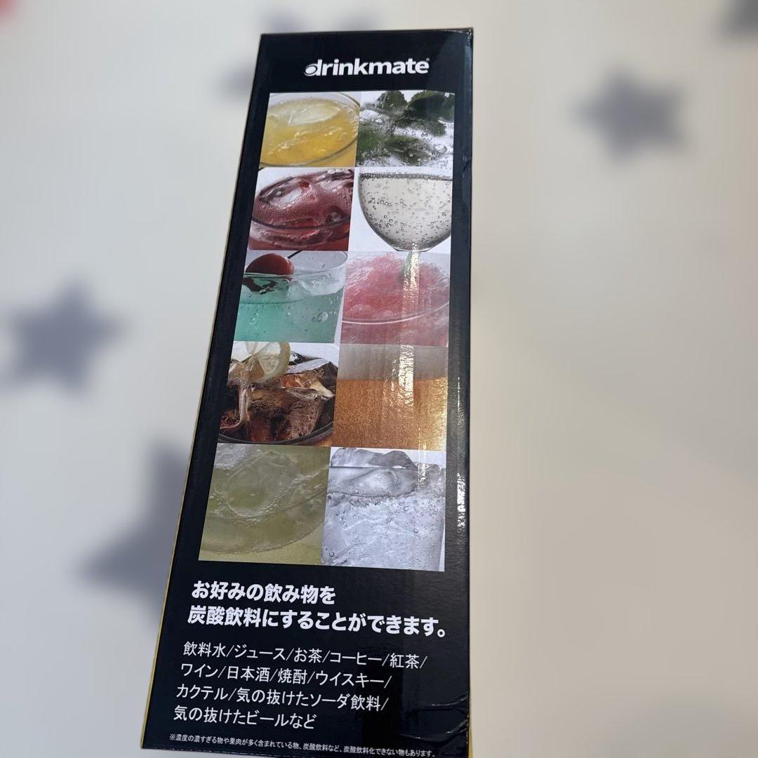 drinkmate HANSIN Tigers 炭酸水メーカー DRM7001