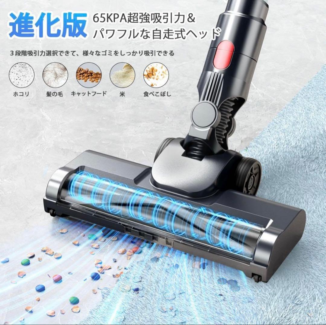 掃除機　楽天12連冠達成　65Kpa超強力! 革新版グリーンLEDライト