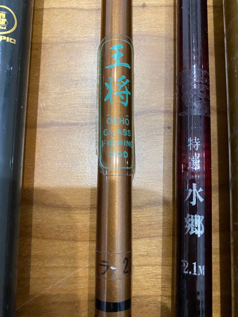 がまかつ　がまへら　へら釣り　ヘラブナ　鯉　渓流　竿　竿掛　竿受　10本セット