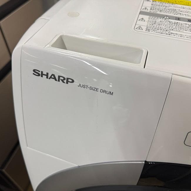 地域限定送料無料　美品 SHARP シャープ ドラム式洗濯乾燥機 ES-S7J