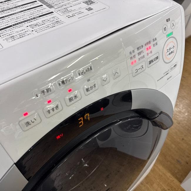 地域限定送料無料　美品 SHARP シャープ ドラム式洗濯乾燥機 ES-S7J