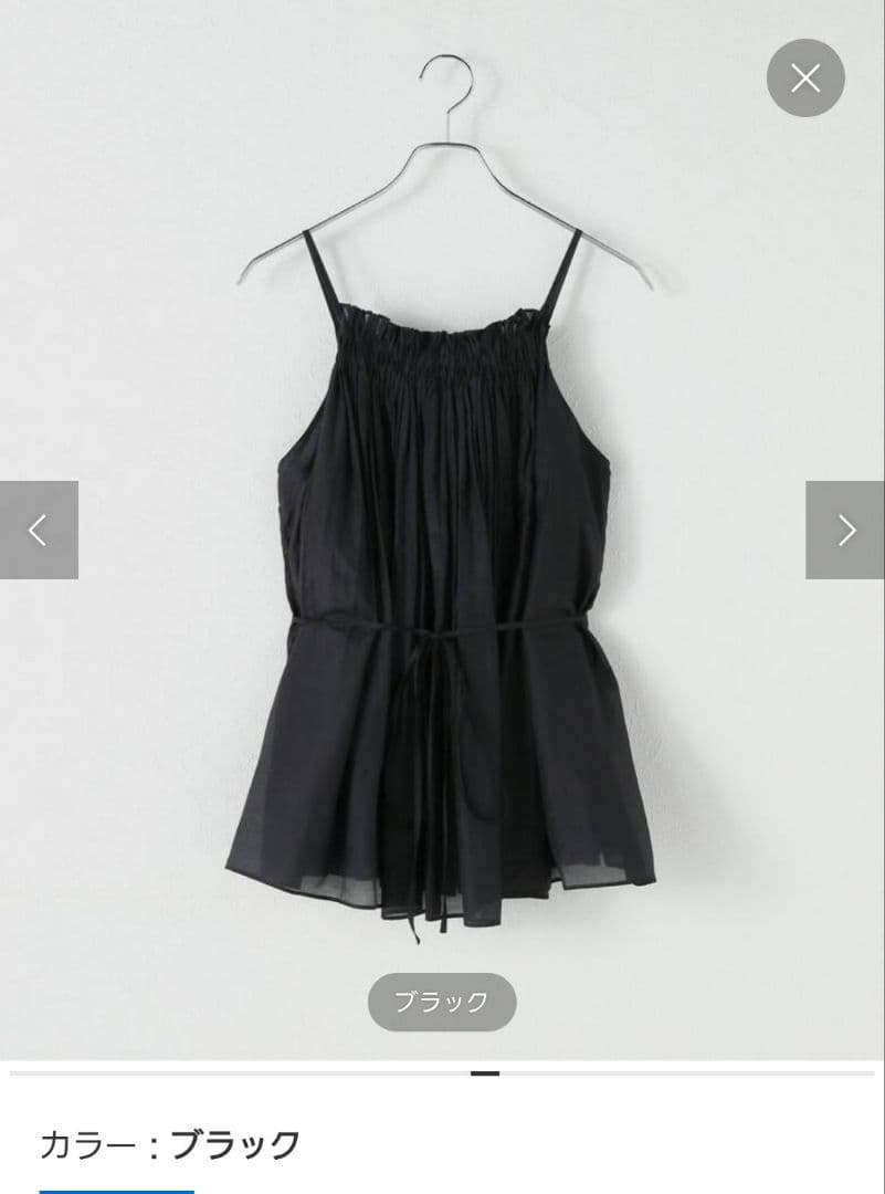 plage gathered design キャミ