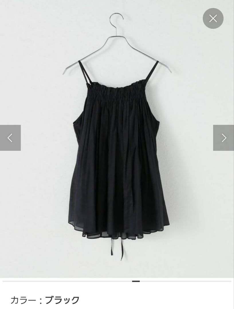 plage gathered design キャミ