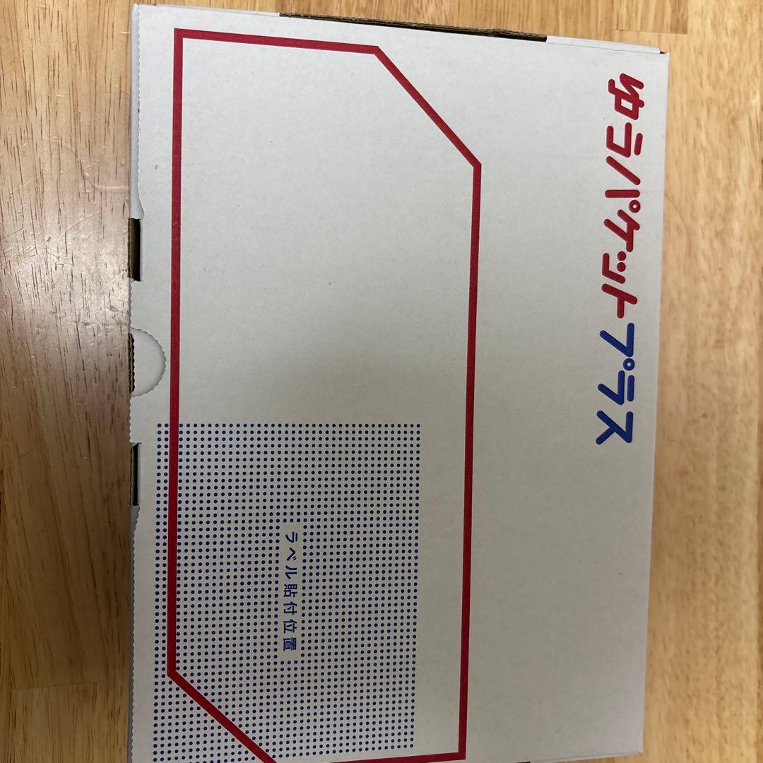 Apple Pencil(第2世代) 純正