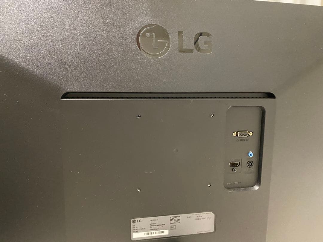 LG ディスプレイ モニター