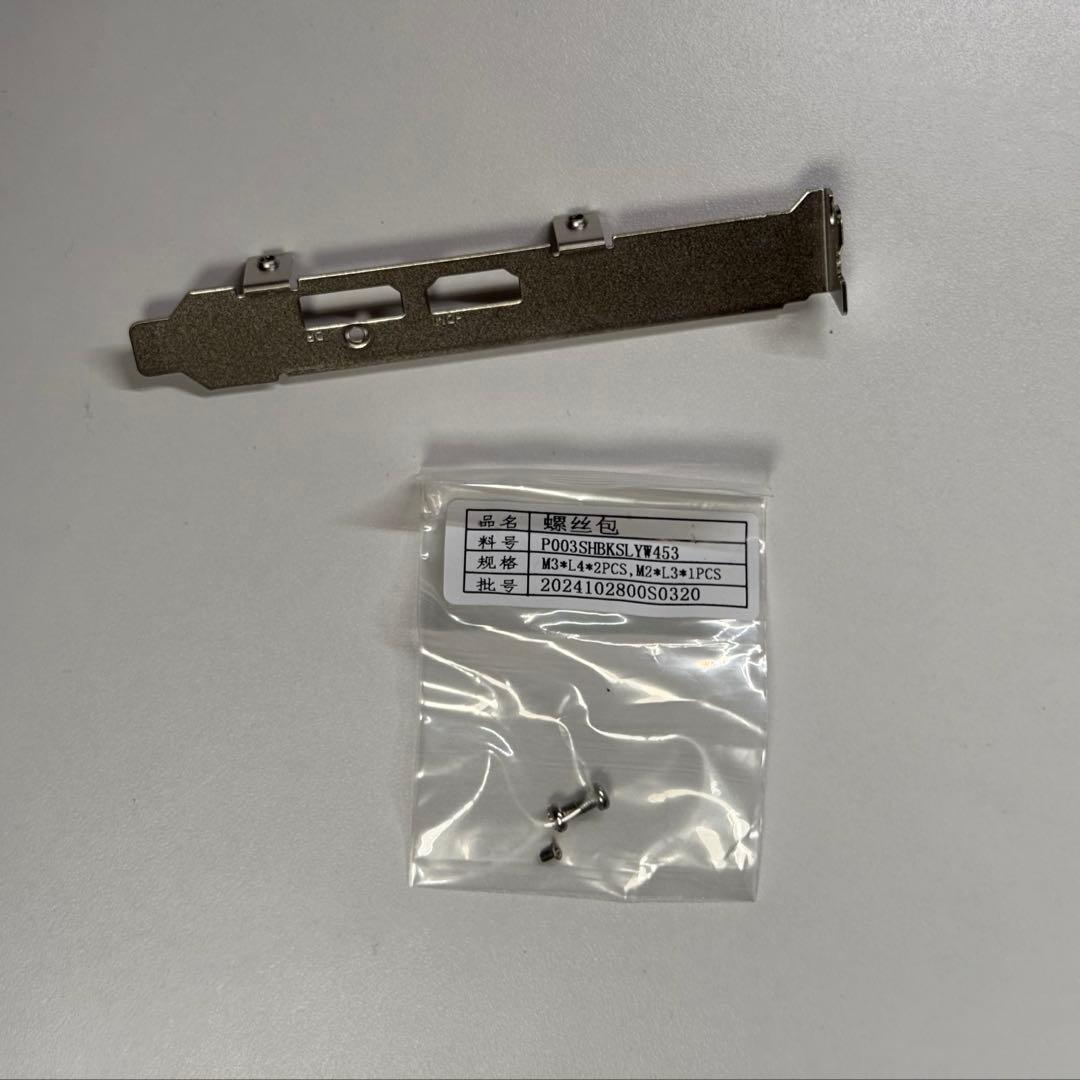 グラフィックボード・グラボ・ビデオカード ASRock Intel Arc A310 Low Profile 4GB