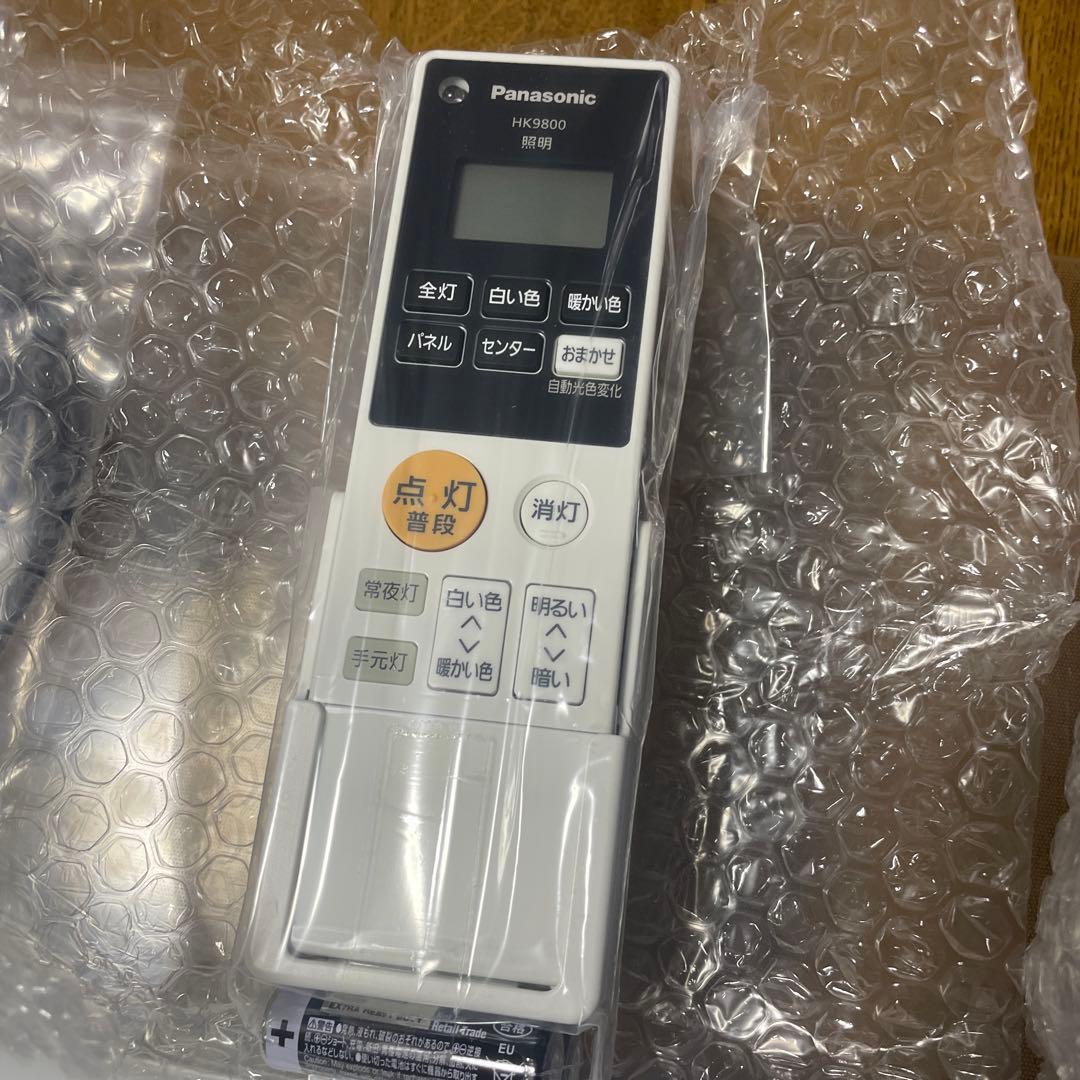 【リモコン・送信機新品】Panasonicスピーカー付き照明 LGC58202☆