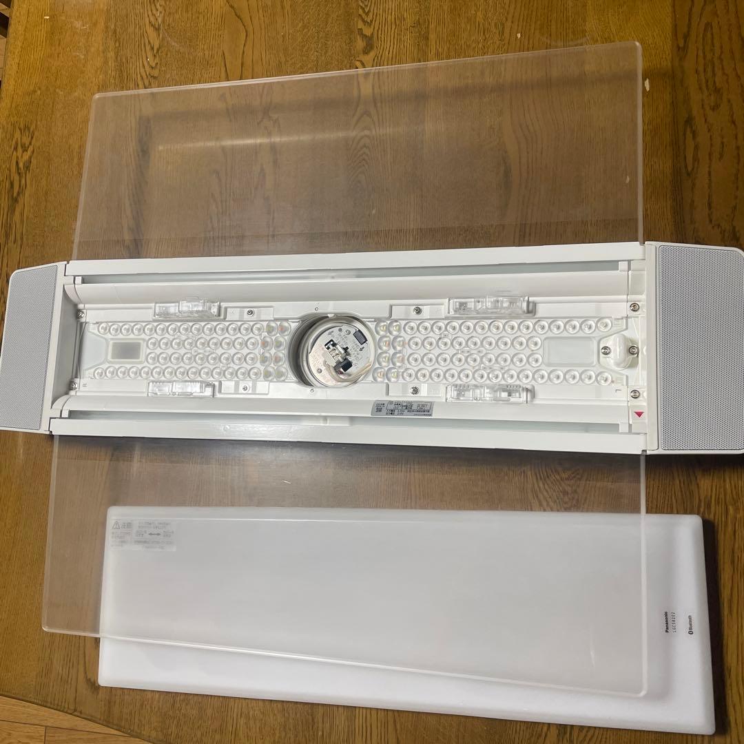 【リモコン・送信機新品】Panasonicスピーカー付き照明 LGC58202☆