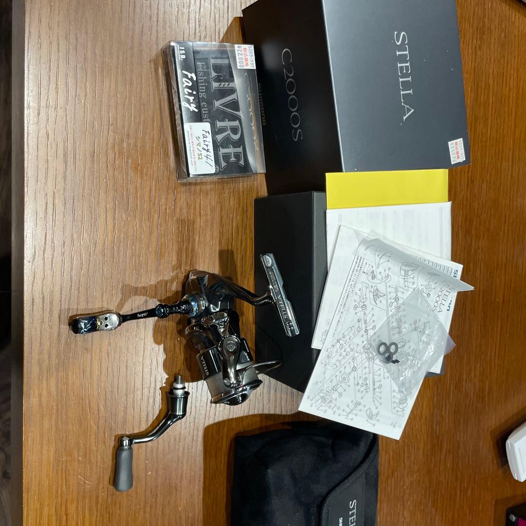 22 ステラ　C2000S STELLA シマノ