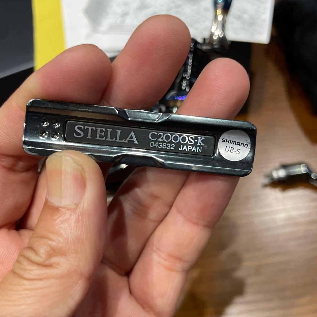 22 ステラ　C2000S STELLA シマノ