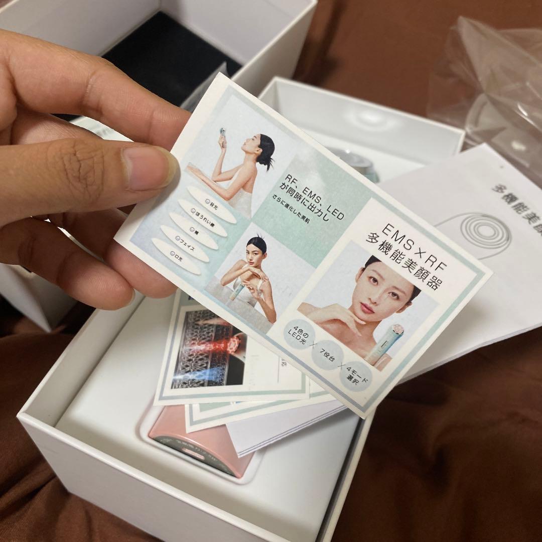 多機能美容器 F322