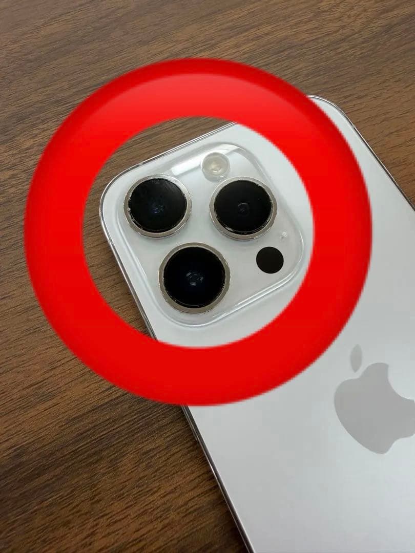 【iPhone14Pro】 ホワイト 256GB 箱付き