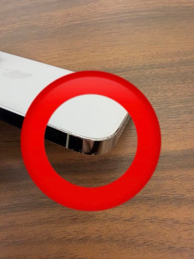 【iPhone14Pro】 ホワイト 256GB 箱付き