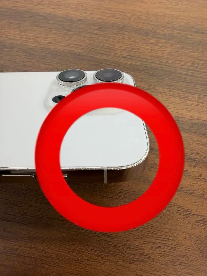 【iPhone14Pro】 ホワイト 256GB 箱付き