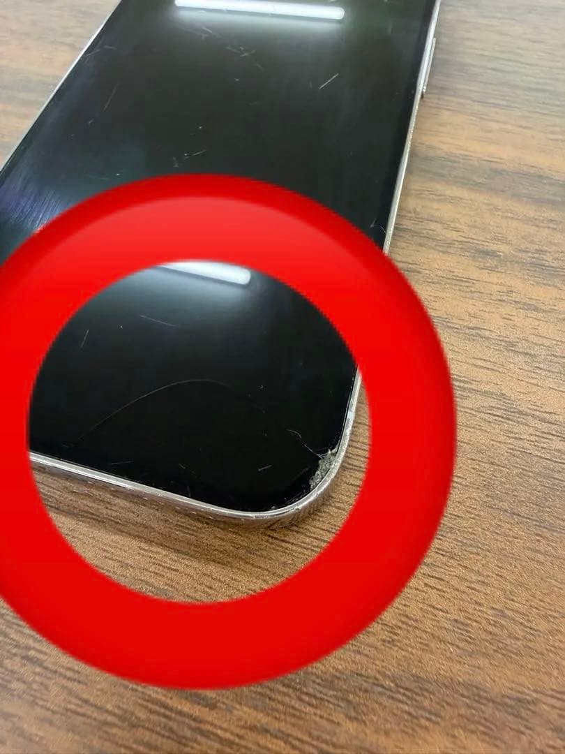 【iPhone14Pro】 ホワイト 256GB 箱付き