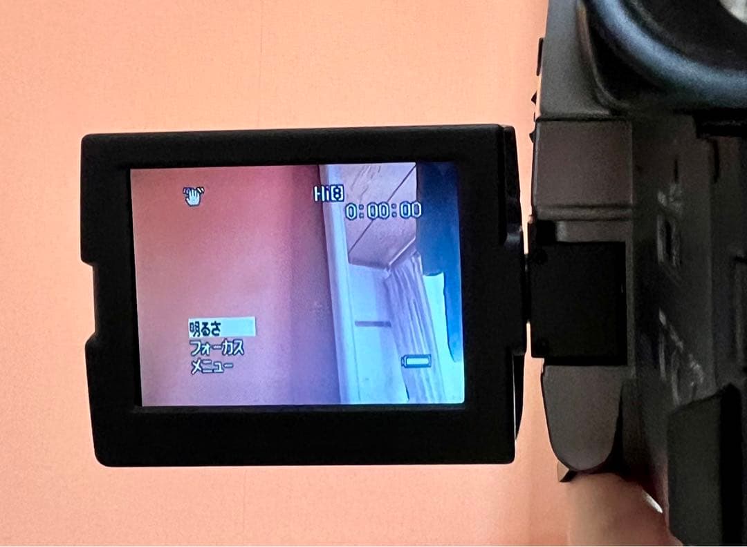 SONY CCD-TRV90 Hi8ビデオカメラセット＋ビデオテープ2つ付き