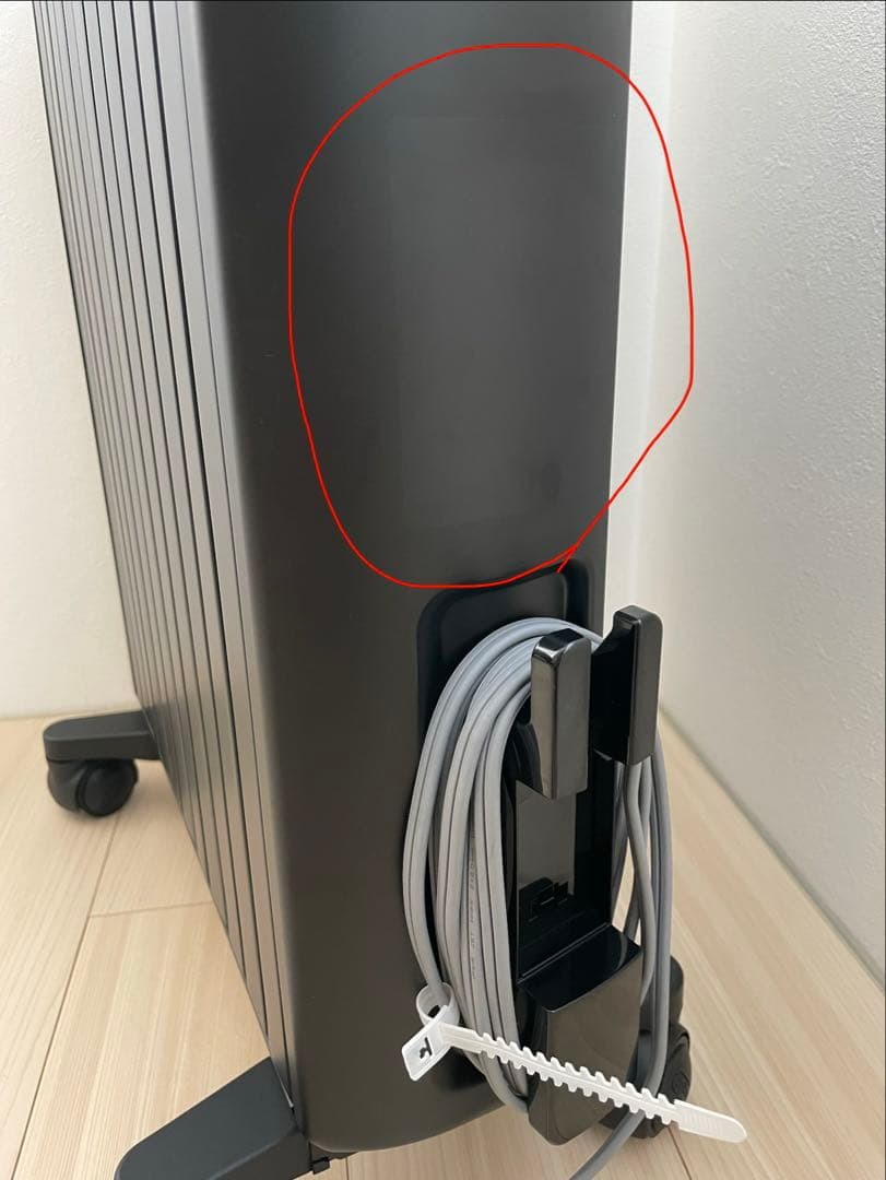 デロンギ マルチダイナミックヒーター 10〜13畳　MDHS15-PB