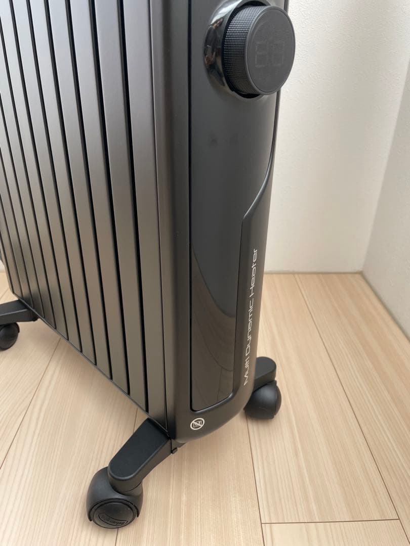 デロンギ マルチダイナミックヒーター 10〜13畳　MDHS15-PB