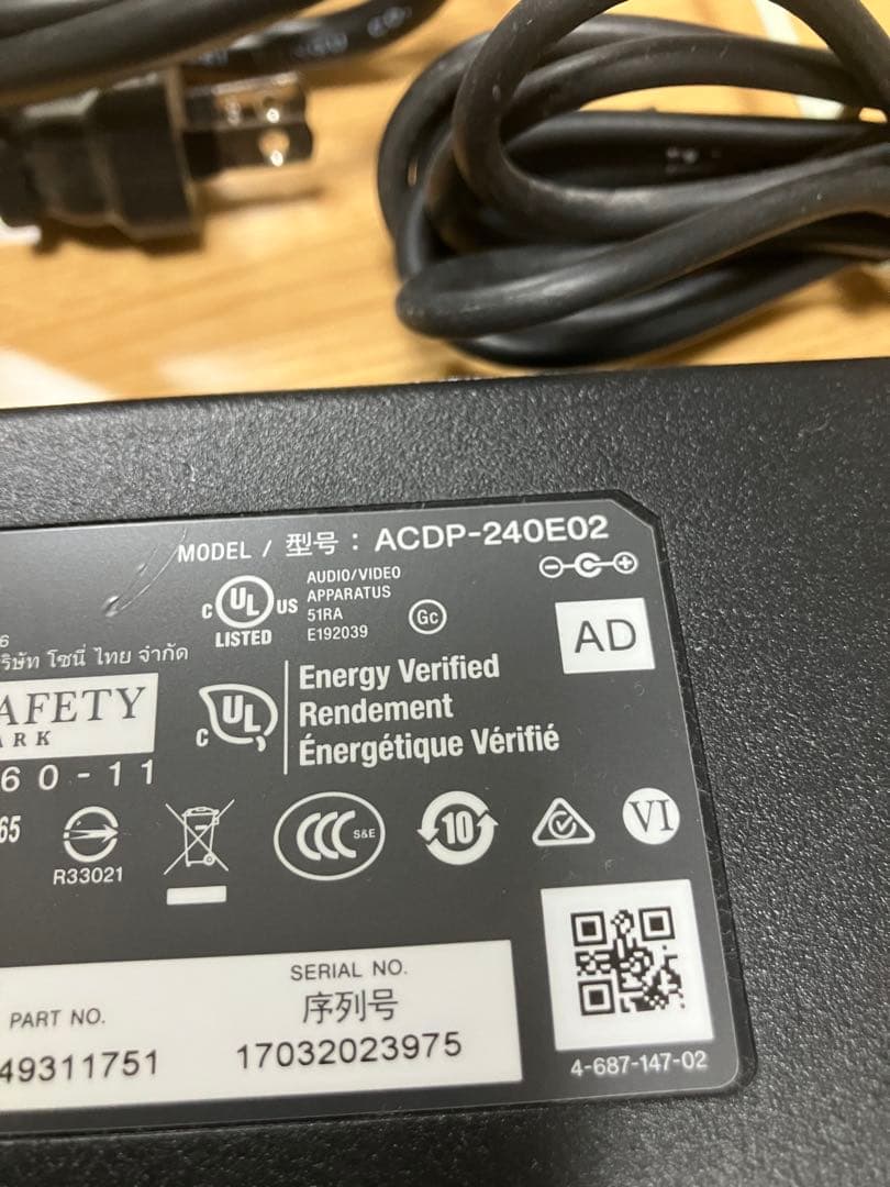 SONY ACDP-240E02 24V電源ユニット