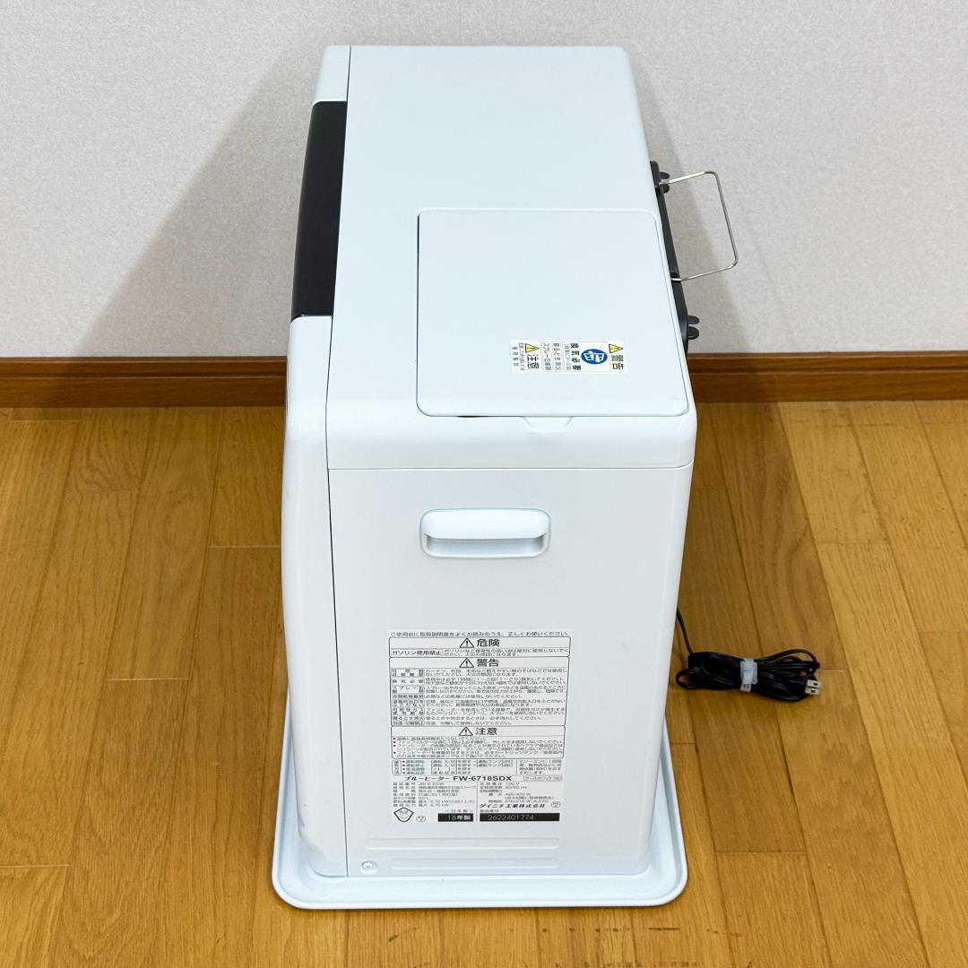 ダイニチ 石油ファンヒーター FW-6718SDX 17〜24畳