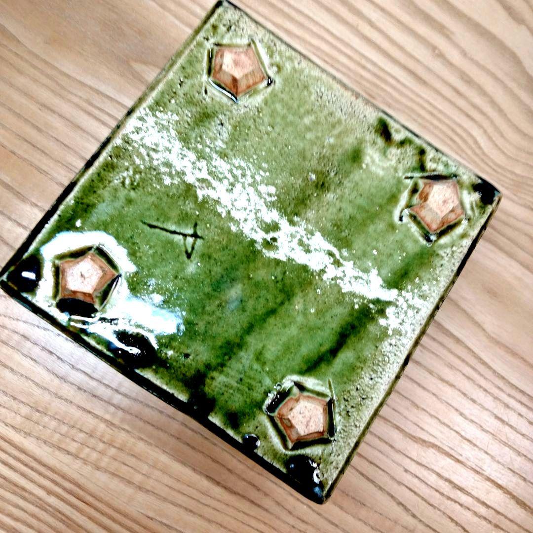 ☆ 玉置保夫 織部焼 菓子器