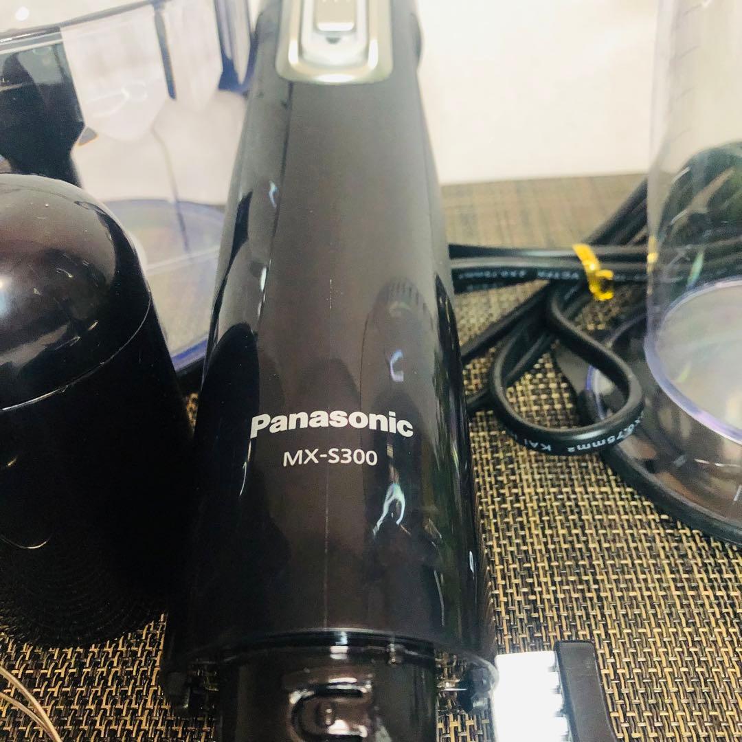 パナソニック ハンドブレンダー ブラックMX-S302-K 極美品