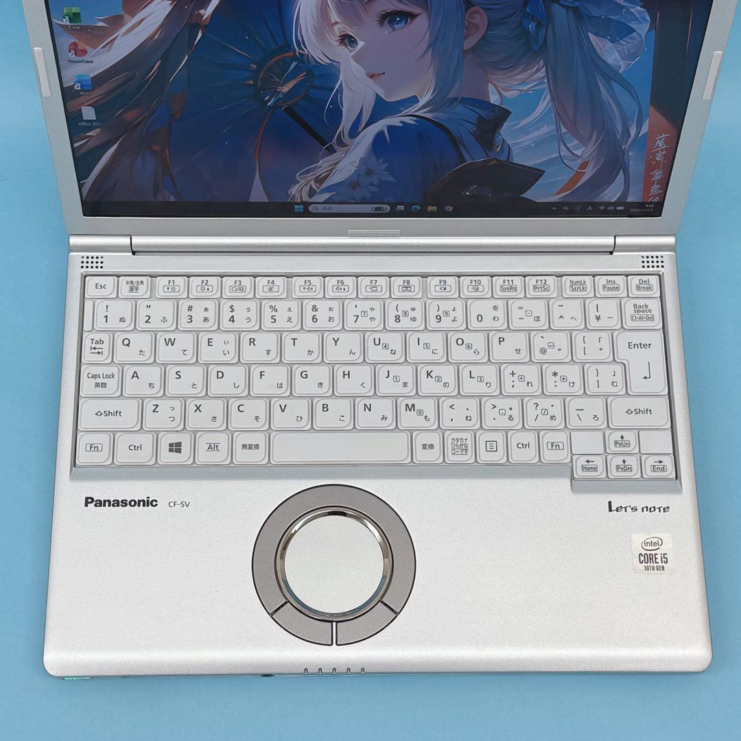 914 レッツノートCF-SV9 第10世代 8GB 256GB office