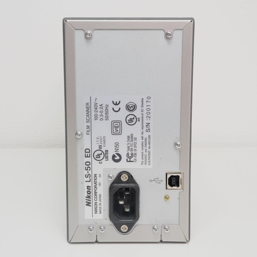 Nikon Coolscan V LS-50 ED フィルムスキャナー