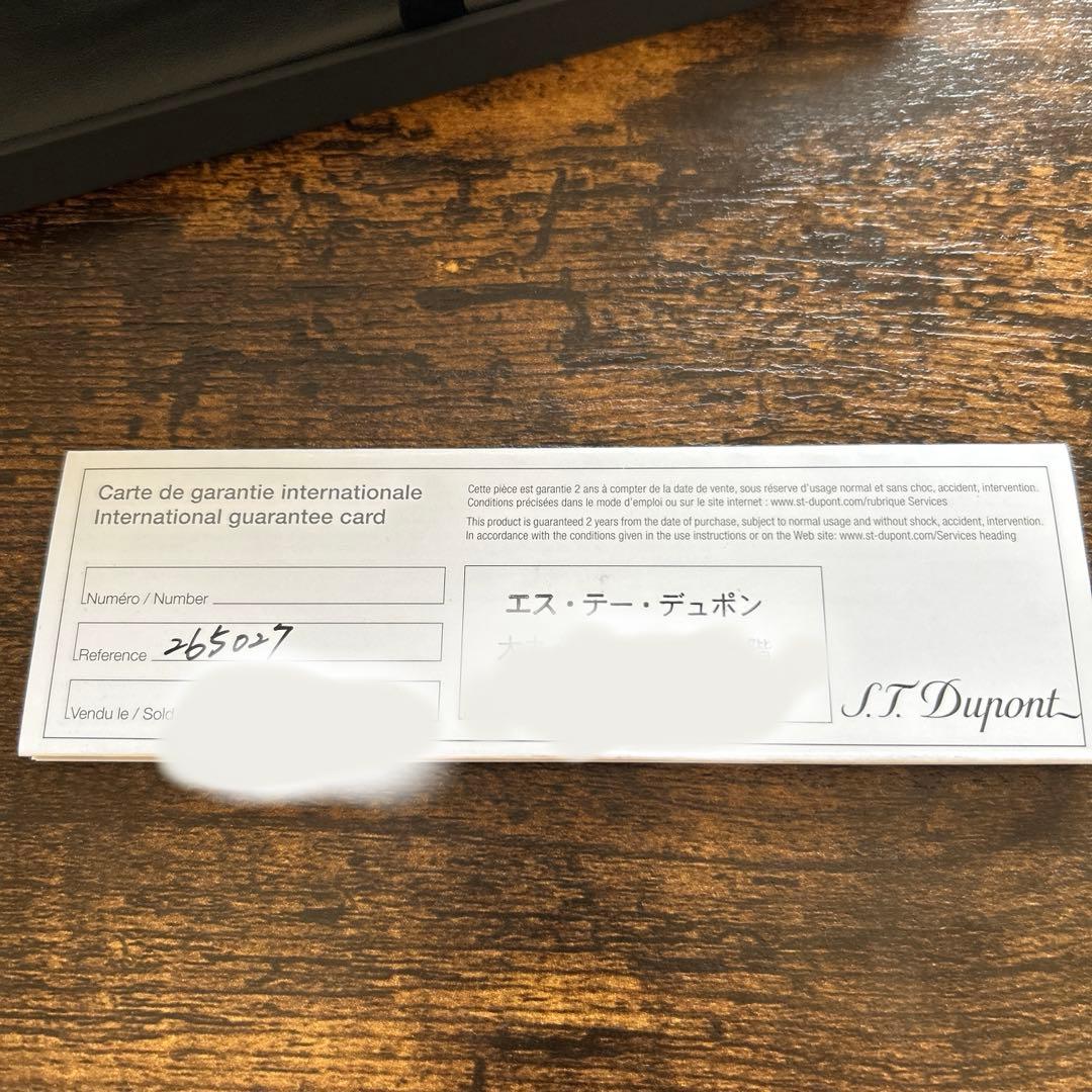 S.T. Dupont D-イニシャル ドラゴン