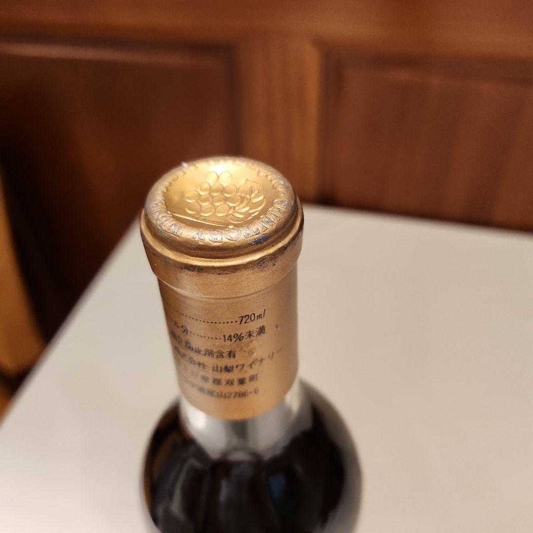 Suntory Château Lion Noble d'Or 1985