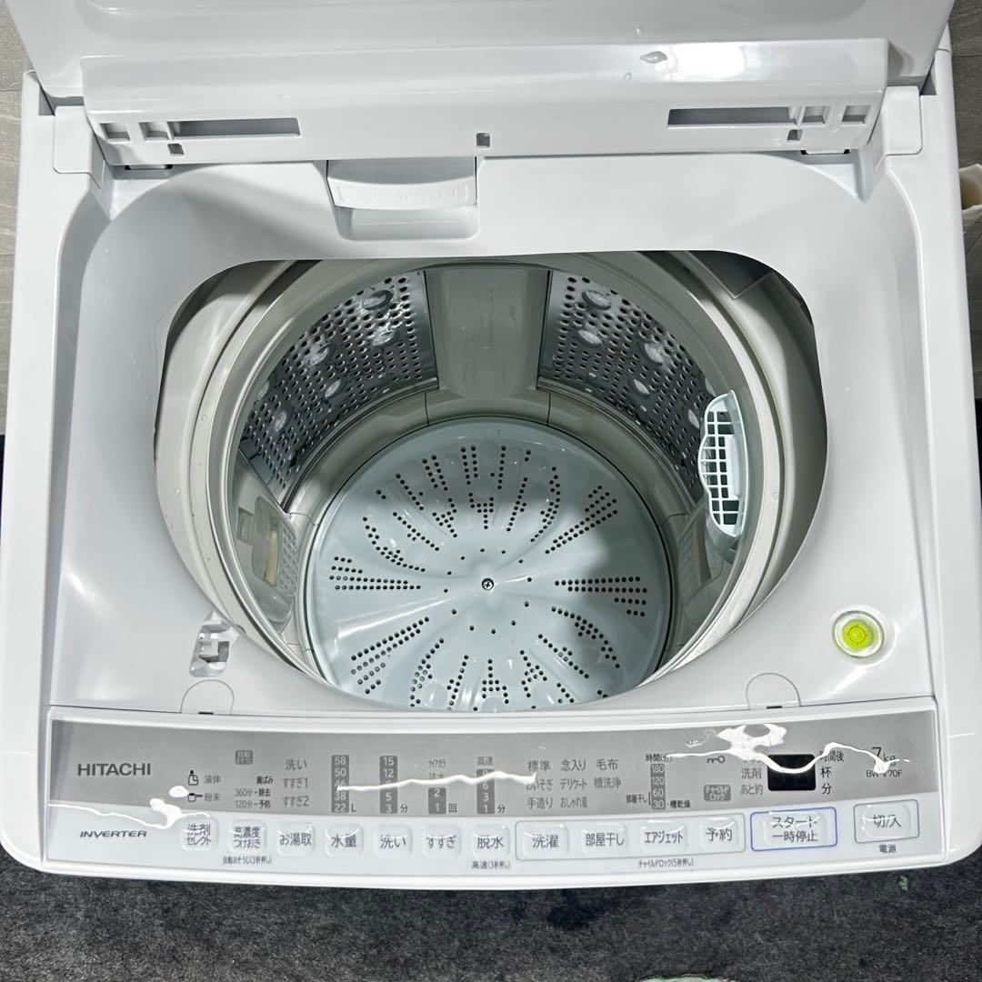 HITACHI 洗濯機 7.0kg ビートウォッシュ BW-V70F d4922