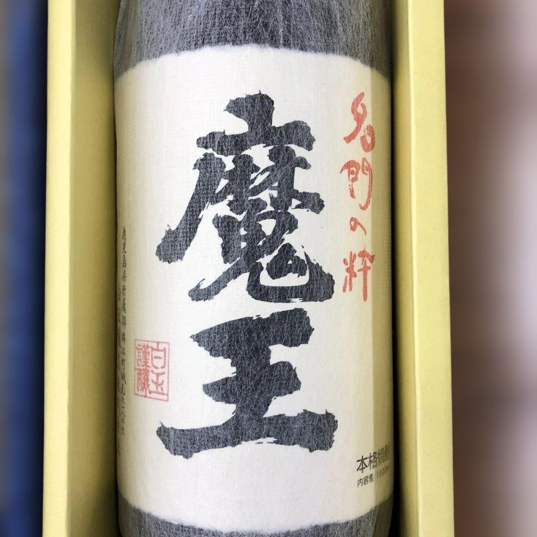 魔王 1800ml ギフト箱入り 焼酎　度数25度