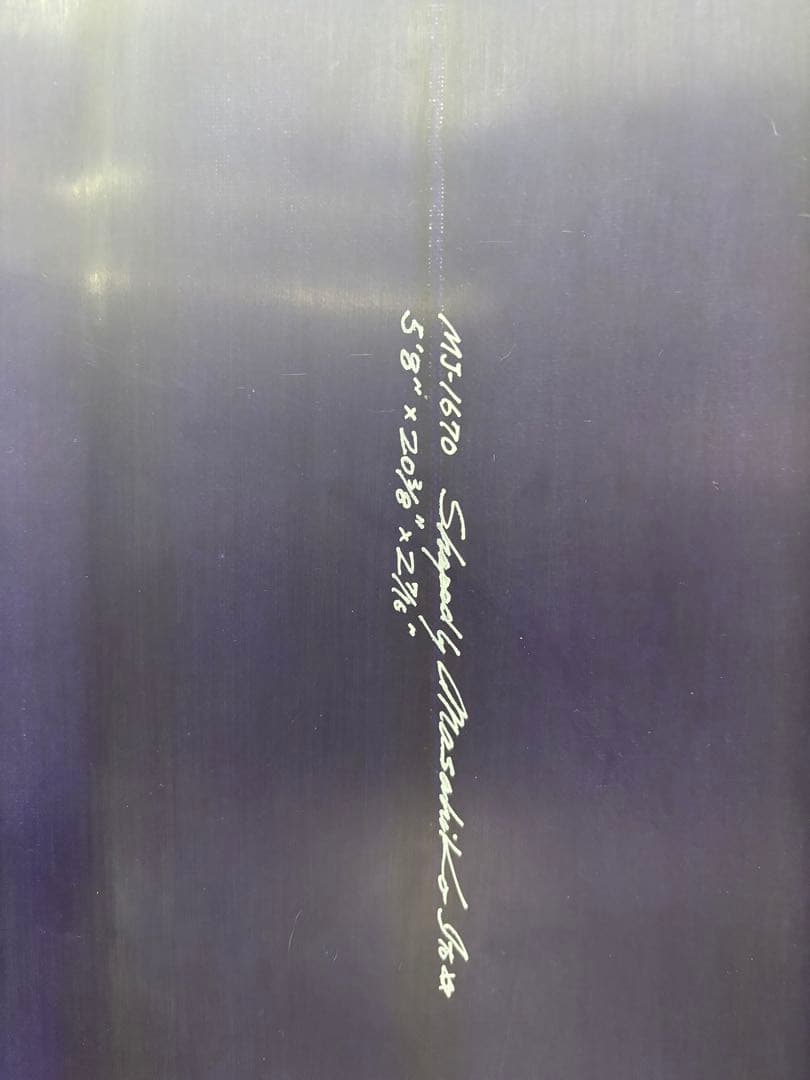 ジャスティスファロー5.8 20 3/8 2 7/16