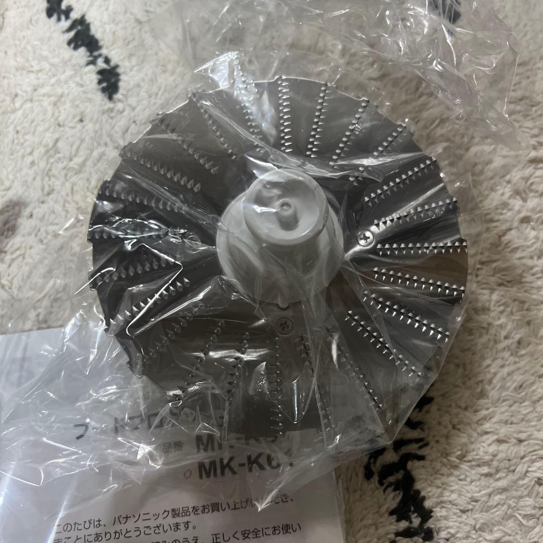 Panasonic MK-K61 フードプロセッサー ホワイト