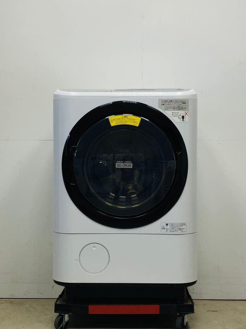 2017年製 美品 日立 ナイアガラ洗浄ドラム式洗濯乾燥機 BD-NV110BL