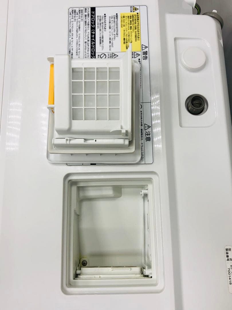 2017年製 美品 日立 ナイアガラ洗浄ドラム式洗濯乾燥機 BD-NV110BL