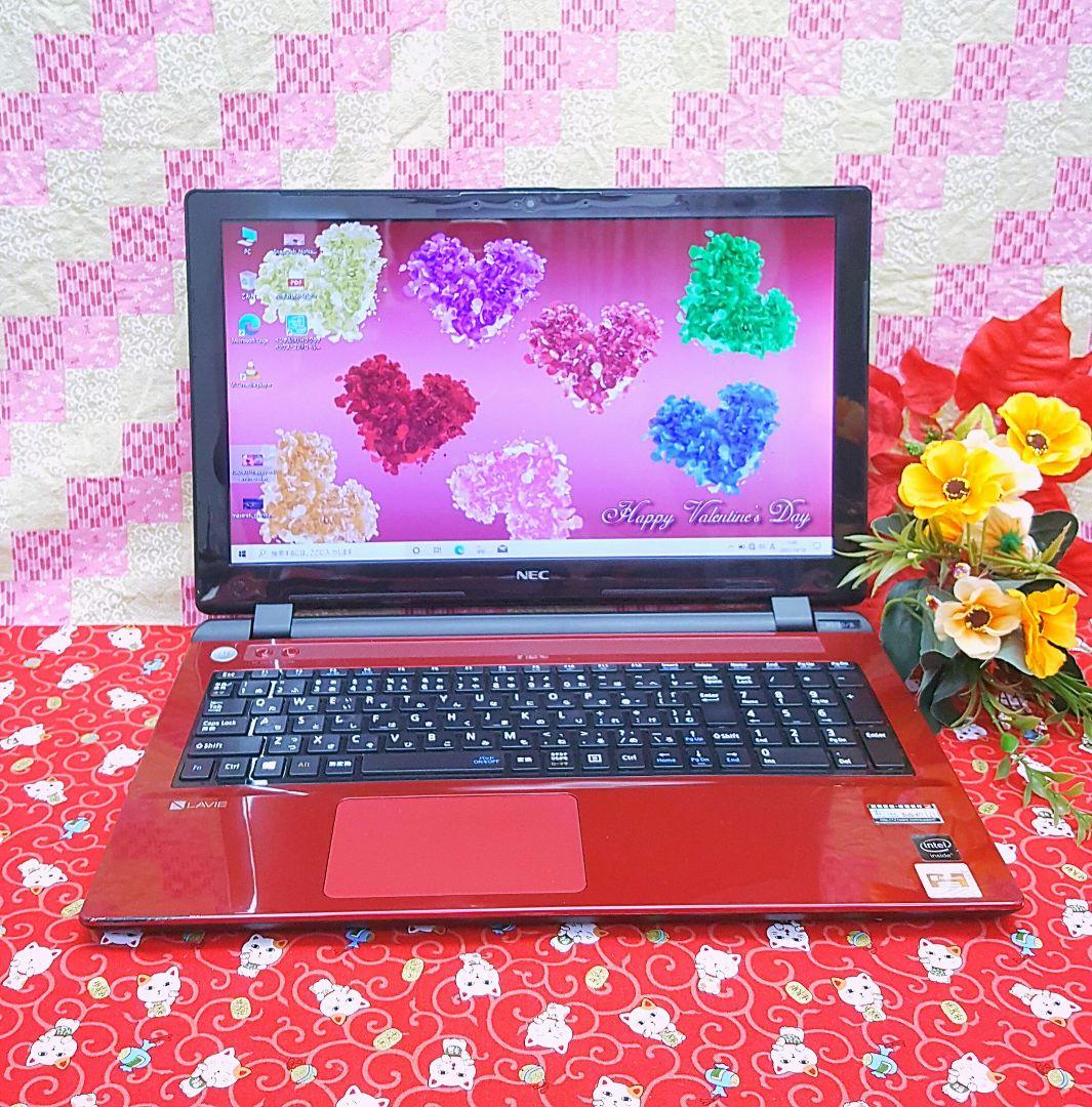 高年式極上品！2016年式！5世代CPU ！NEC ！新型Win10！動画編集