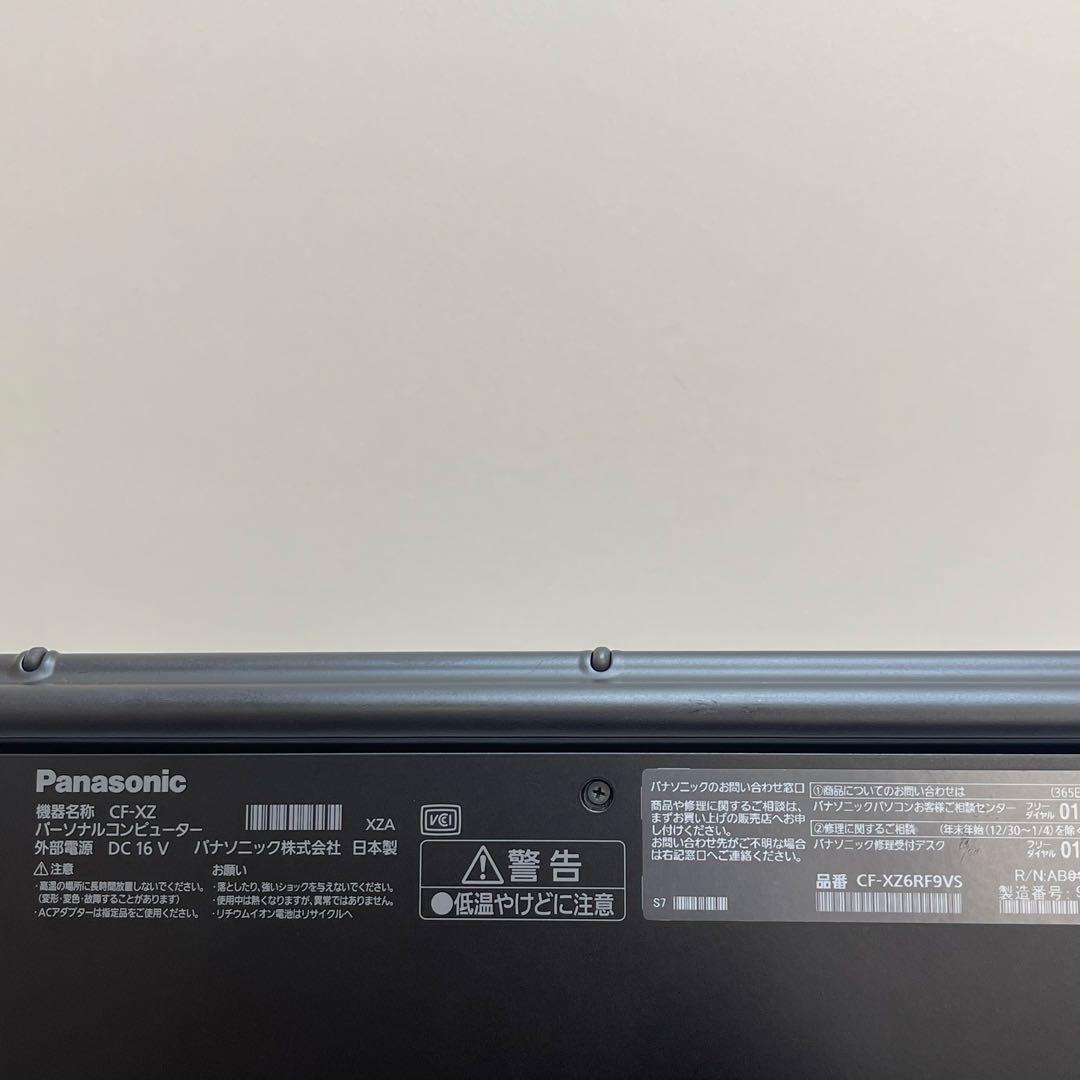 #066 美品 Panasonic CF-XZ6 2in1 i5-7300U 8