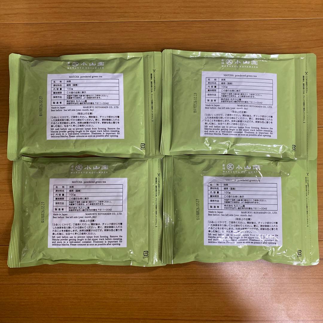 宇治 丸久小山園 抹茶 五十鈴 袋入 100g 4袋 小山園 ②