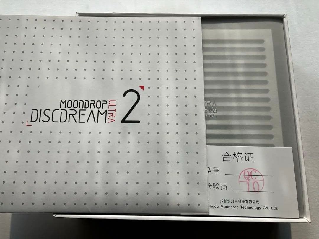 【水月雨】DISCDREAM 2 ULTRA 【MOONDROP】