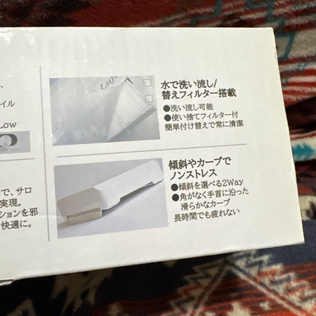 空気清浄機・イオン発生器 SHAREYDVA Luft Wireless Dust Collector