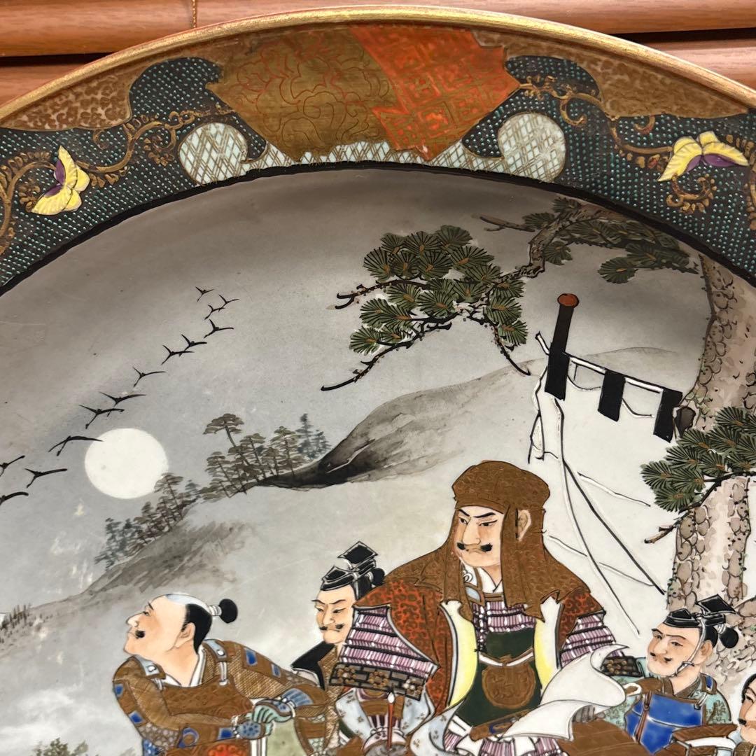 明治時代頃◎九谷焼　武者絵　大皿